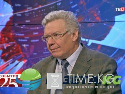 Столтенберг выступил за контакты НАТО и России