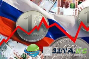 «Страшный прогноз: 500 рублей за доллар» — «эксперты» запугивают Россию крахом экономики