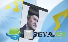 Суд ООН ввел меры по защите крымских татар и украинцев в Крыму