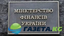 Суд в Лондоне отложил вынесение промежуточного вердикта по долговому спору Украины и РФ