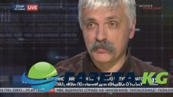 «Сверхоружие» Украины против Москвы придумывают в прямом эфире ТВ
