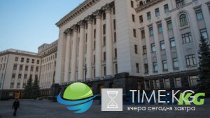 Свежие новости Украины сегодня, 30.05.2017: обзор последних событий дня, 30 мая