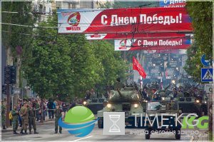 Сводка из ДНР: Тяжелая обстановка на южном фронте и у трассы «Бахмутка» ФОТО,