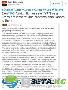 Syria: When kurdish «friends» are not so friendly