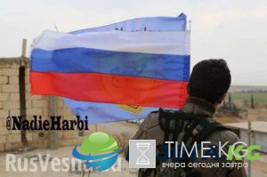 «Террористы вывесили флаги России на сирийско-турецкой границе», — Anadolu ФОТО,