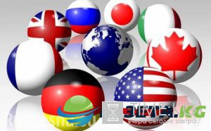 Терроризм, Сирия и Россия: Италия принимает саммит G7