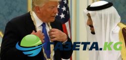 The Atlantic: Политкорректный Трамп и Саудовская Аравия (перевод)