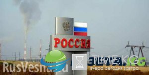 The Wall Street Journal: санкции Запада не нанесли вреда нефтяникам России