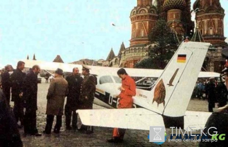 30 лет со дня знаменитой выходки Матиаса Руста