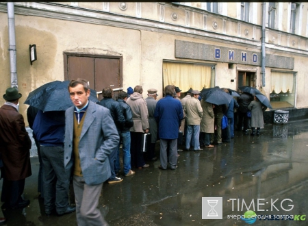 32 года назад в Молдове было уничтожено 80 тысяч виноградников. Антиалкогольная кампания в СССР.