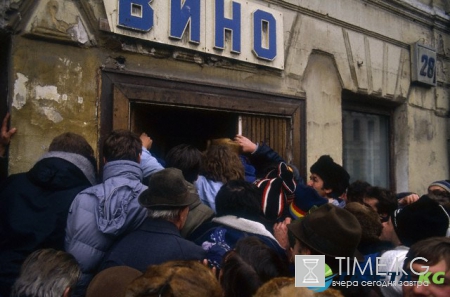 32 года назад в Молдове было уничтожено 80 тысяч виноградников. Антиалкогольная кампания в СССР.