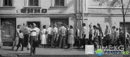 32 года назад в Молдове было уничтожено 80 тысяч виноградников. Антиалкогольная кампания в СССР.