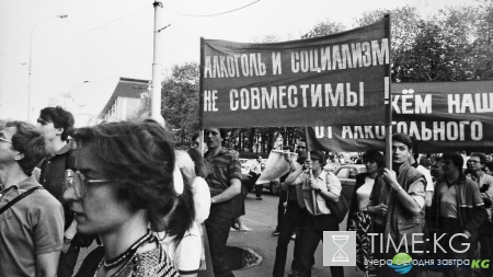 32 года назад в Молдове было уничтожено 80 тысяч виноградников. Антиалкогольная кампания в СССР.