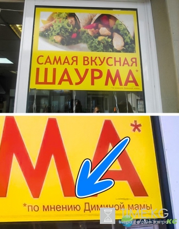 6 шикарных творений от гениев маркетинга