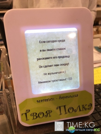 6 шикарных творений от гениев маркетинга