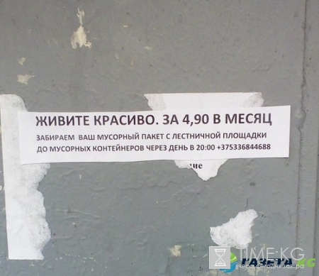 6 шикарных творений от гениев маркетинга