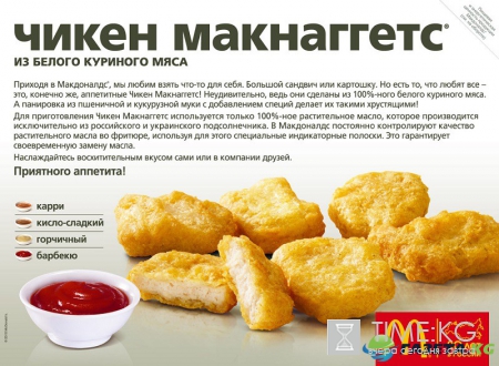 Абсурдные новости. 25 мая 2017 года