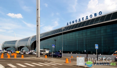 Аэропорт «Домодедово» запустил онлайн-продажу билетов на официальном сайте
