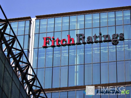 Агентство Fitch понизило долгосрочные рейтинги Италии