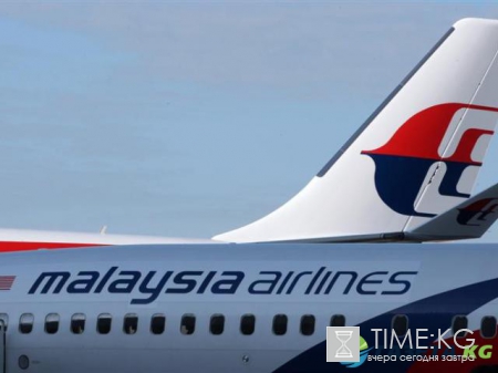 Анализ океанических течений подсказал новую возможную локацию MH370