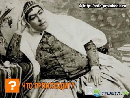 Анис аль Долях: фото, кто это, шокирующие подробности