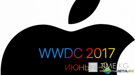 Apple обновила приложение WWDC: новый интерфейс, интерактивные карты, видеоплейлисты