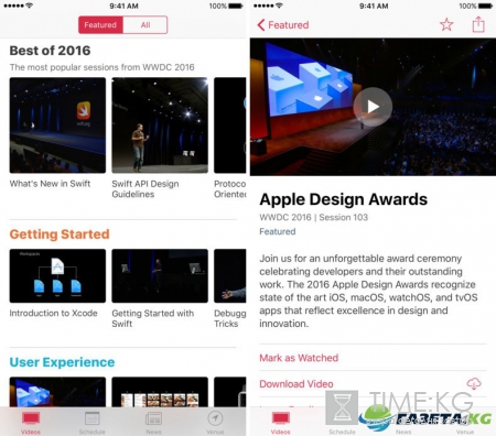 Apple обновила приложение WWDC: новый интерфейс, интерактивные карты, видеоплейлисты