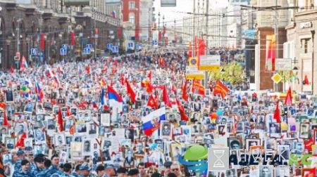 "Бессмертный полк" в Москве 9 мая 2017 года: во сколько начнется акция, маршрут, время, где и когда пройдет