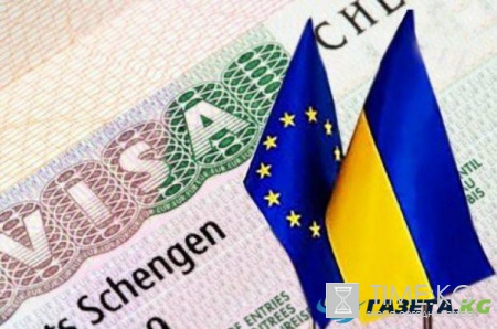 Безвиз для Украины со странами "белого шенгенского списка" - МИД разъяснил условия