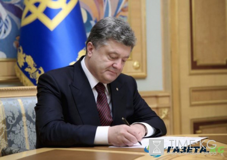 Блокировка ВК в Украине: как обойти, инструкция