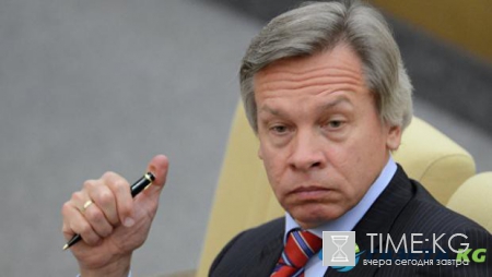 Брэд Питт обидел русских и получил на это ответ