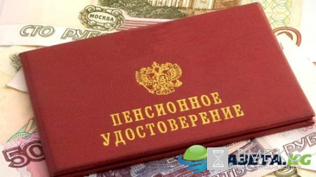 Будет ли индексация для работающих пенсионеров в 2017 году?