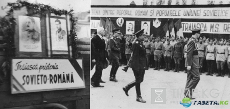 Была война…1-ая румынская добровольческая пехотная дивизия “Тудор Владимиреску”.