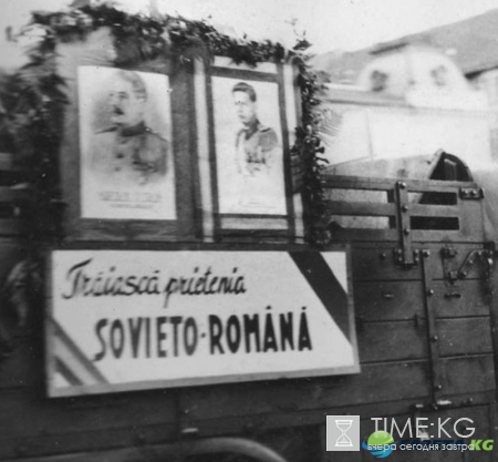 Была война…1-ая румынская добровольческая пехотная дивизия “Тудор Владимиреску”.