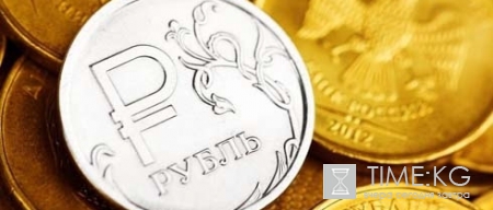 ЦБ установил курсы доллара и евро на сегодня, 11 мая: рубль и нефть ожидают сильные колебания до 25 мая