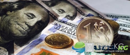 ЦБ установил курсы доллара и евро на сегодня, 27 мая и завтра, 28 мая: поводов для роста у рубля на предстоящей неделе не будет