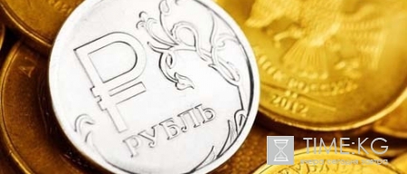 ЦБ установил курсы доллара и евро на сегодня, 4 мая: эксперты рассказали, что будет с рублем к лету