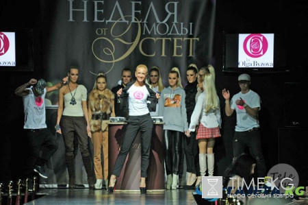 Цена несчастья: сколько зарабатывает Ольга Бузова