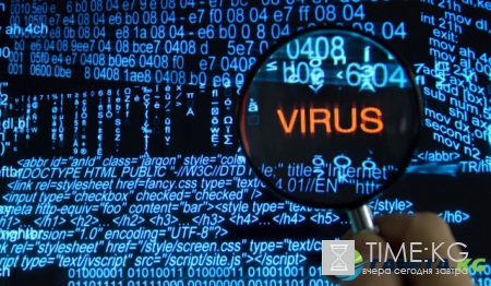 Через социальную сеть «ВКонтакте» распространяется опасный вирус