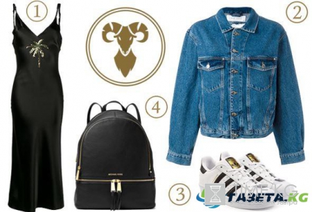 Что надеть в мае: модный гороскоп для всех знаков Зодиака