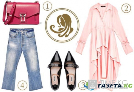 Что надеть в мае: модный гороскоп для всех знаков Зодиака