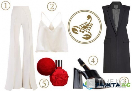 Что надеть в мае: модный гороскоп для всех знаков Зодиака