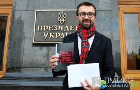 Что нового в Украине новости 5 мая 2017 года: Лещенко в политике уже не конкурентен
