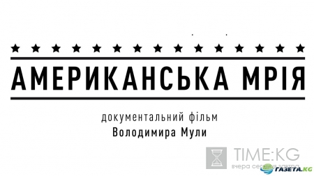 Что смотреть на ТВ в выходные 6-7 мая