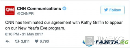 CNN уволил Кэти Гриффин за фото с обрезанной головой Трампа