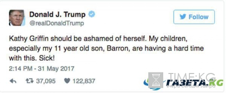 CNN уволил Кэти Гриффин за фото с обрезанной головой Трампа