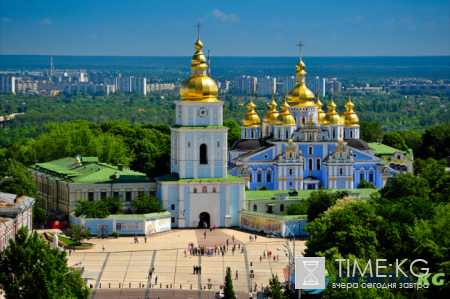 День Киева 2017: программа на выходные в столице