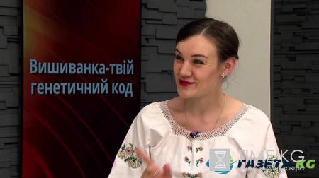 День вышиванки 2017: праздник единения нации