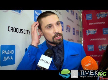 Дима Билан последние новости, что с ним, здоровье: Дима Билан, что с ним случилось?