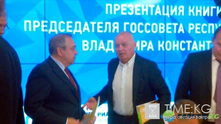 Дмитрий Киселев рассказал, как разбил лицо на даче в Крыму